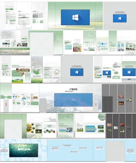 农业展厅立面设计展厅贴图