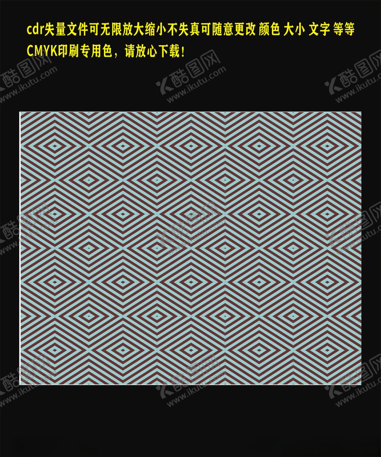 编号：69827009241537337144【酷图网】源文件下载-深褐色线条底纹