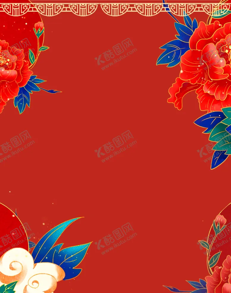 编号：77072405191125071183【酷图网】源文件下载-红色传统背景