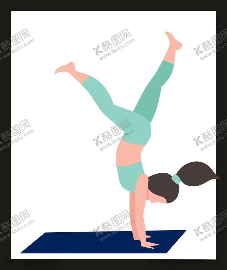 编号：23928102061055097775【酷图网】源文件下载-做瑜伽人物