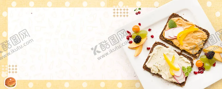 编号：82946710051501322713【酷图网】源文件下载-早餐早茶banner背景