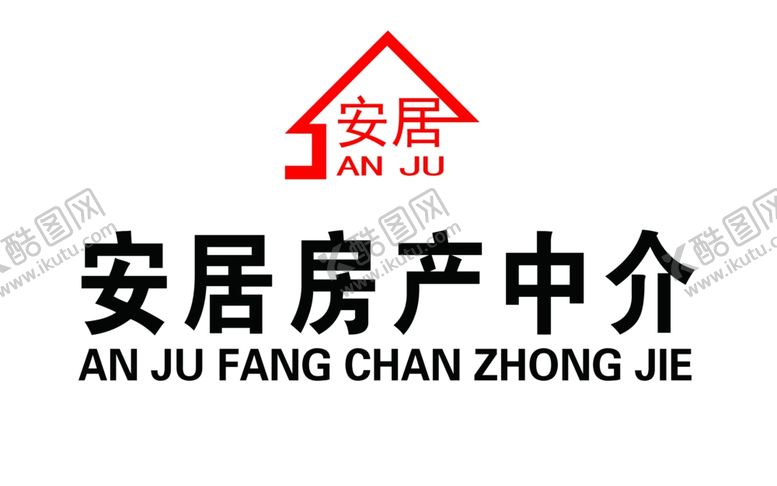 编号：72021610171338012023【酷图网】源文件下载-形象墙