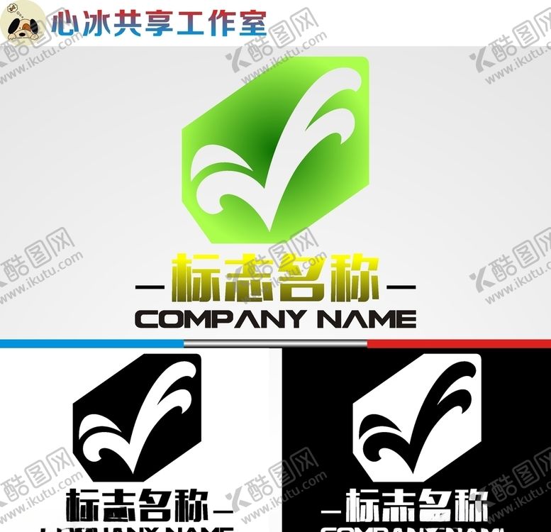 编号：59248810312301355487【酷图网】源文件下载-农业logo