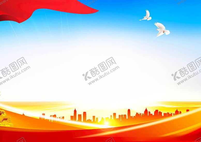 编号：28132712010612008703【酷图网】源文件下载-大气背景