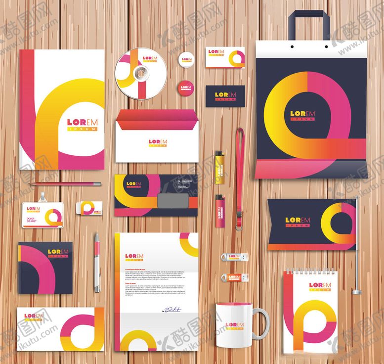 编号：13474104141311053161【酷图网】源文件下载-多彩企业品牌视觉设计套装