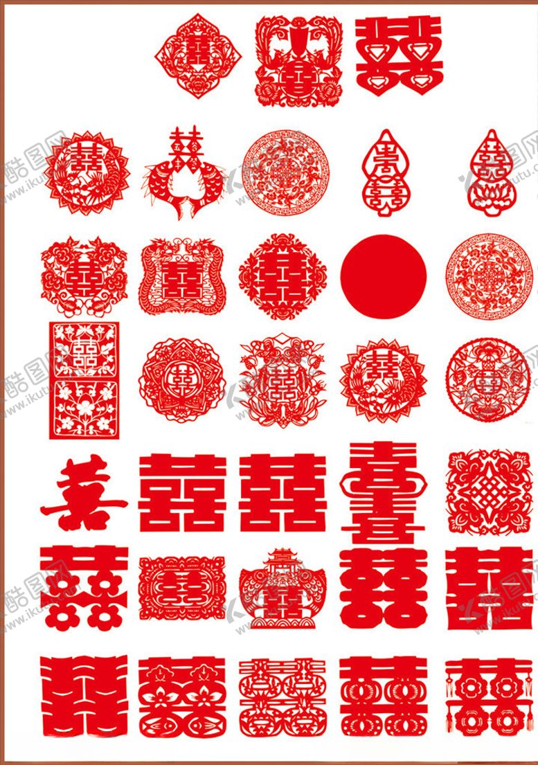 编号：83995910272033046521【酷图网】源文件下载-红双喜大全双喜字体双喜