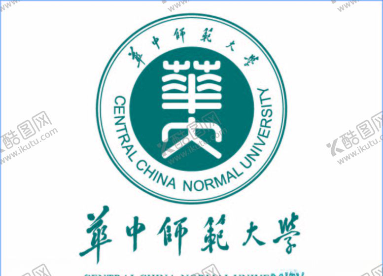 编号：94451409260634025570【酷图网】源文件下载-华中师范logo