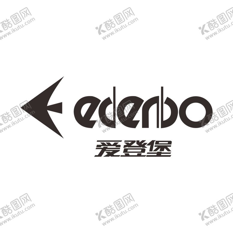 编号：90102202112303149033【酷图网】源文件下载-爱登堡LOGO