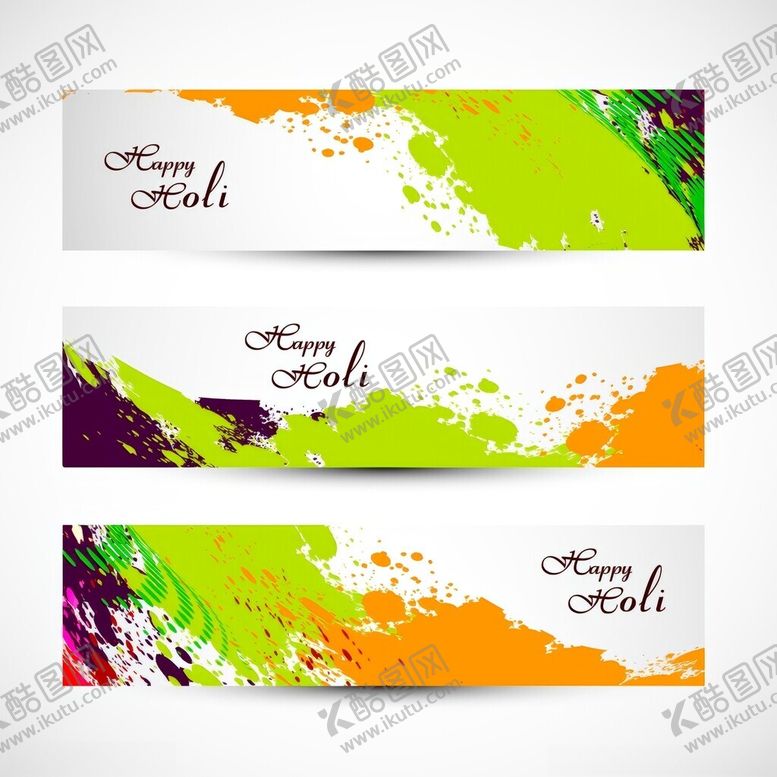 编号：99016511020926589472【酷图网】源文件下载-多彩泼墨风格横幅设计