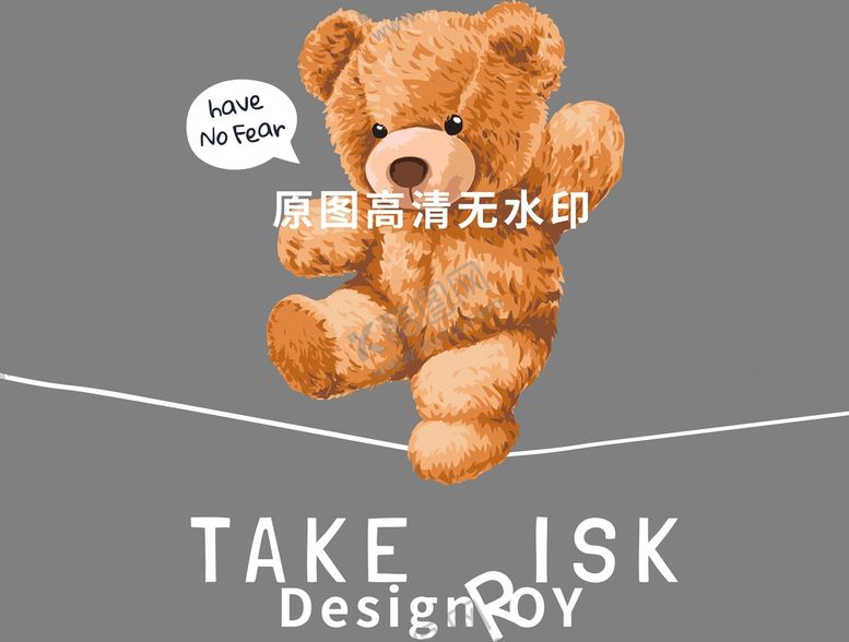 编号：27869009141700197082【酷图网】源文件下载-矢量潮牌泰迪熊插画手绘印花卡通设计T恤
