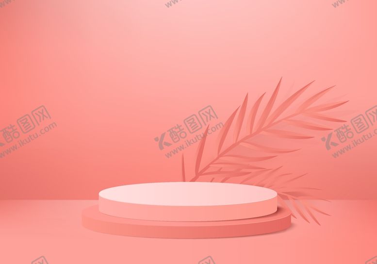 编号：97843509160220582806【酷图网】源文件下载-电商产品展台 