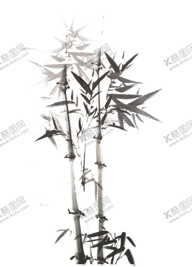 编号：62958310300930033359【酷图网】源文件下载-水墨竹子