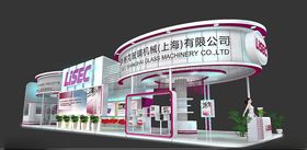 展览3D模型三面开口