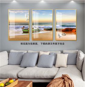 唯美海景帆船三联挂画装饰画