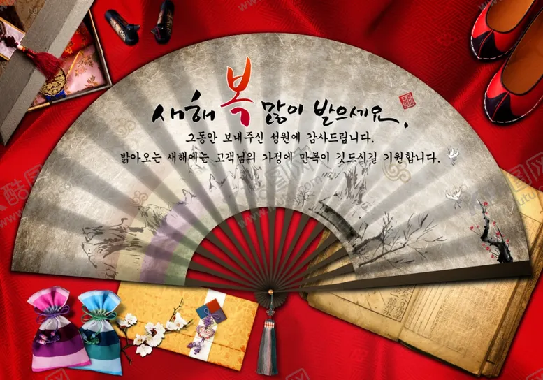 编号：30489206152319104858【酷图网】源文件下载-韩式古风中国风红火古典扇子书籍