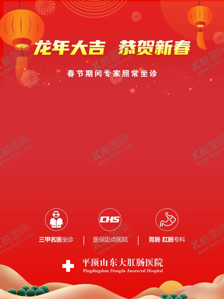 编号：68950612140353503582【酷图网】源文件下载-视频框