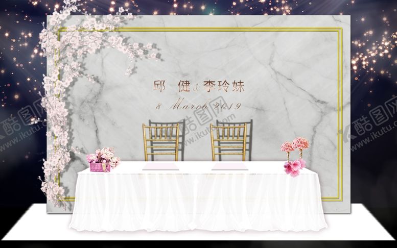 编号：68371907091005293224【酷图网】源文件下载-灰白色大理石纹婚礼签到区效果图