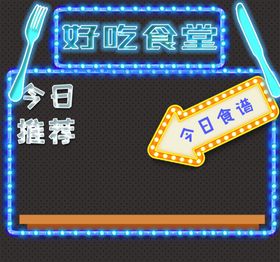 干净简洁可爱少女长图相片框