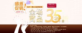美甲