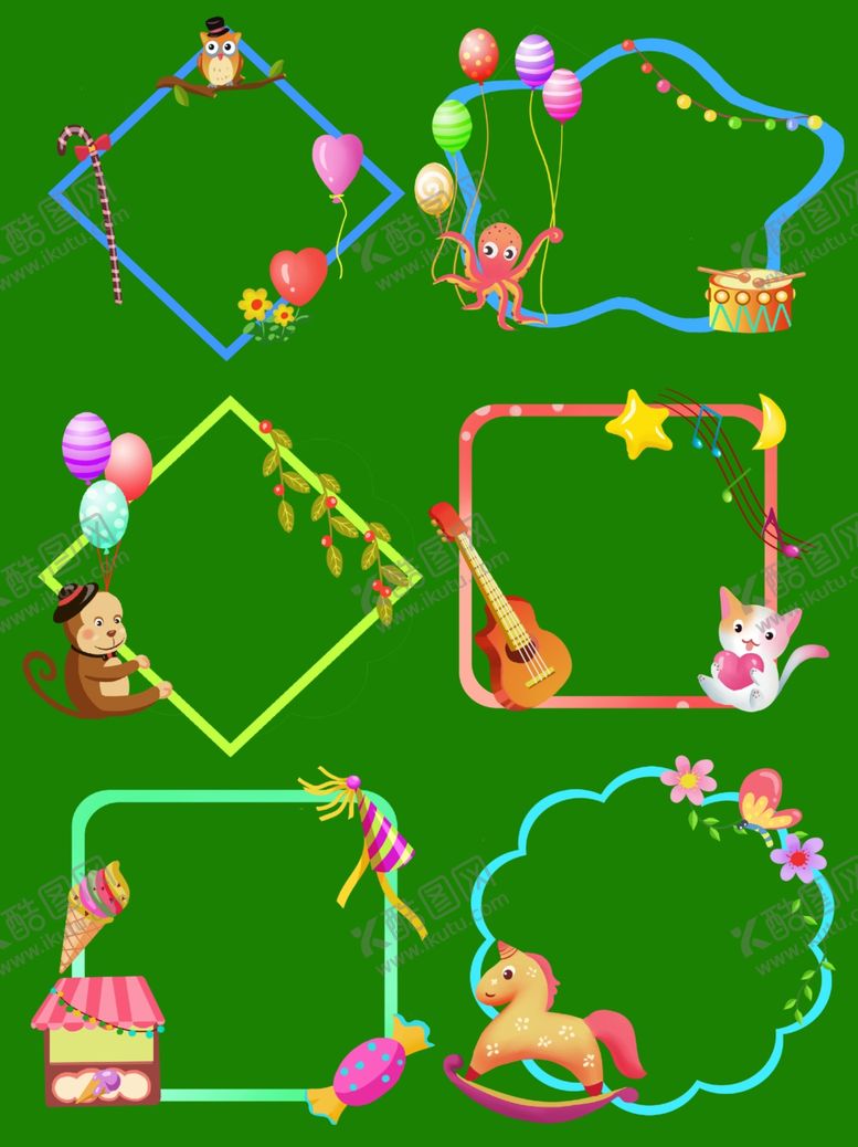 编号：55649509290237424876【酷图网】源文件下载-儿童节海报