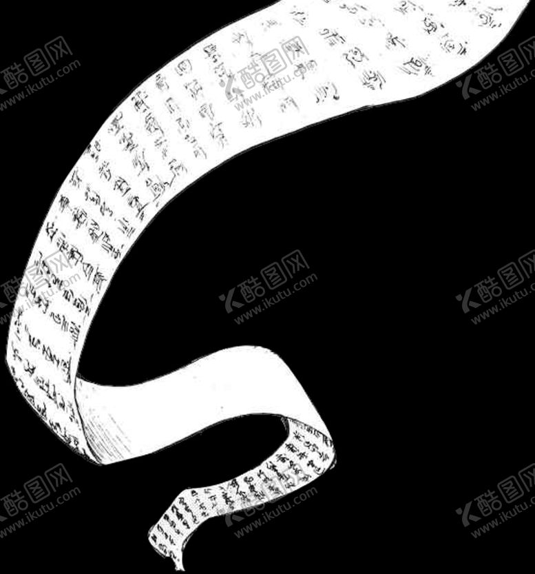 编号：40339204172311273324【酷图网】源文件下载-卷轴元素