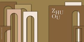 香槟色婚礼浅香槟色婚礼