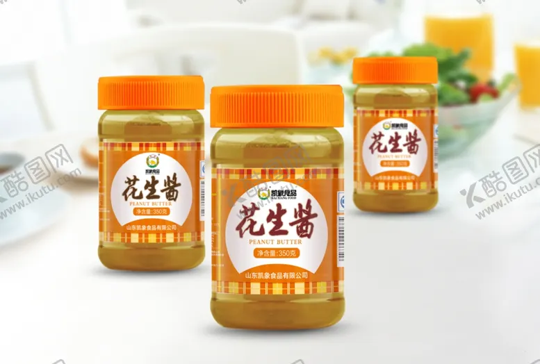 编号：64952007010442548818【酷图网】源文件下载-包装样机