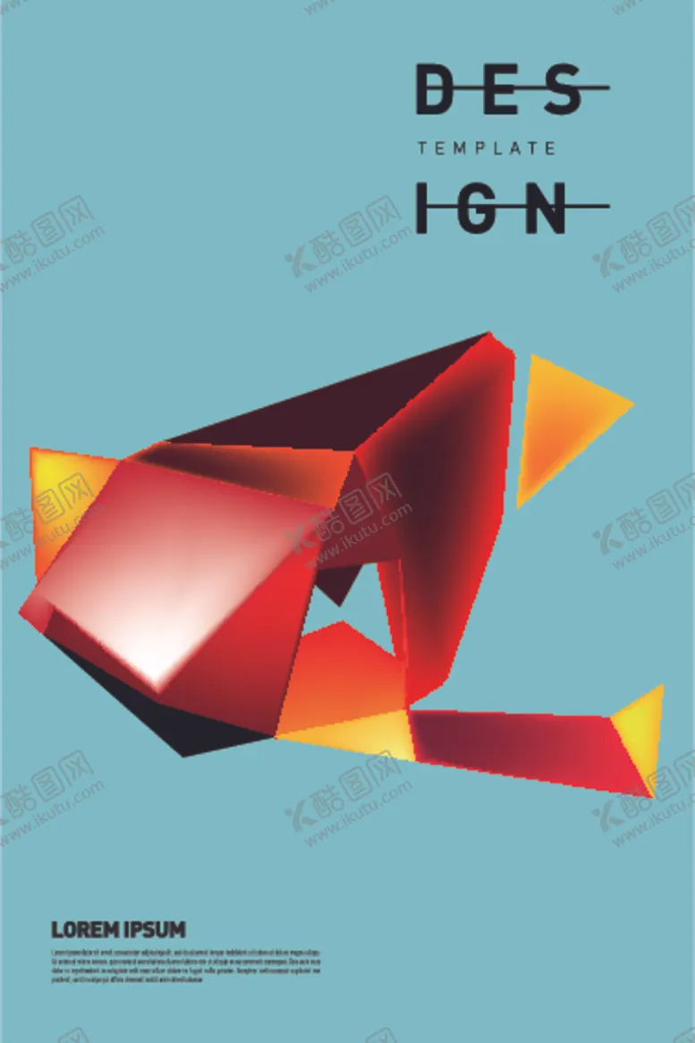 编号：23754507061921546689【酷图网】源文件下载-渐变科技感海报