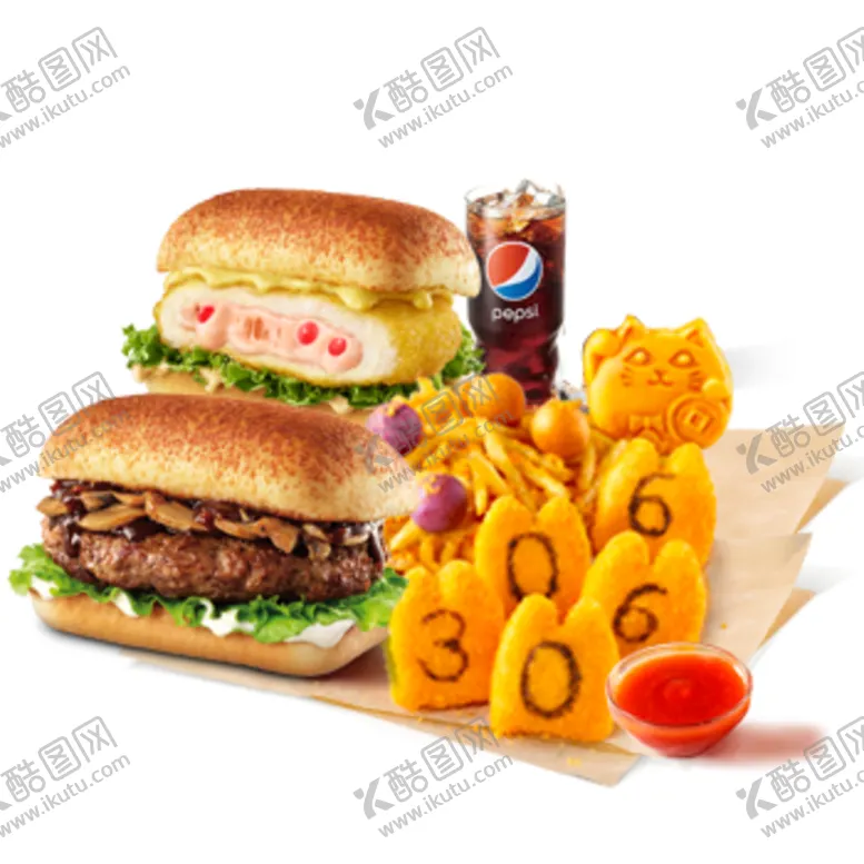 编号：27633306161723415914【酷图网】源文件下载-霸皇双人餐