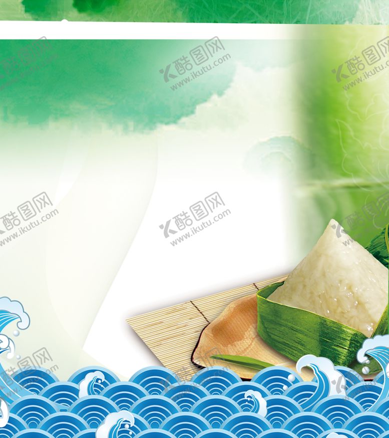 编号：16586310310620323965【酷图网】源文件下载-端午海报
