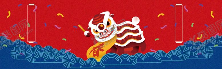 编号：66232509290646002560【酷图网】源文件下载-红色背景