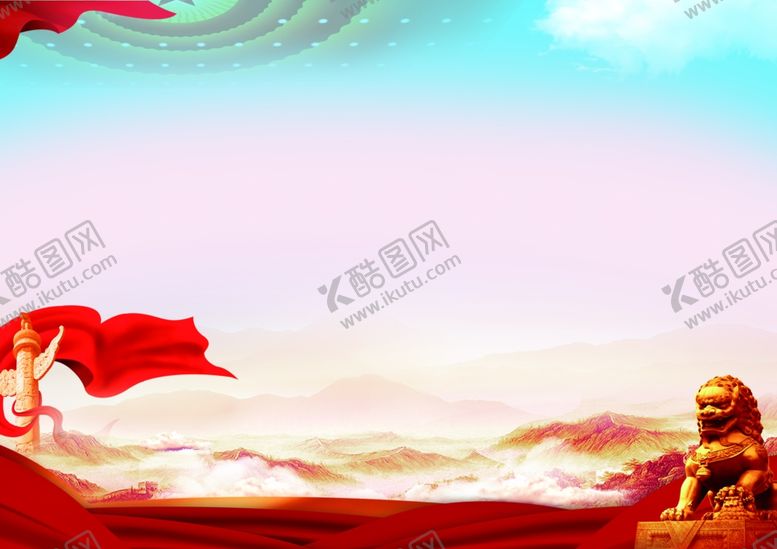 编号：12511912251242126913【酷图网】源文件下载-党建背景
