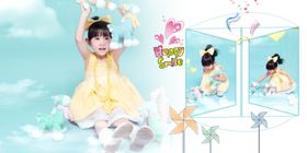 快乐的微笑幼儿少儿纪念相册模板