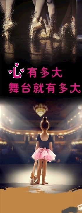 心系福利事业关爱弱势群体