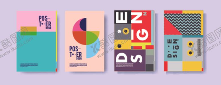 编号：86315509192121563277【酷图网】源文件下载-创意时尚海报