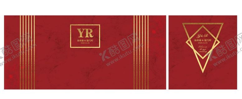 编号：11792702081255404038【酷图网】源文件下载-红色婚礼