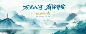 文化视觉
