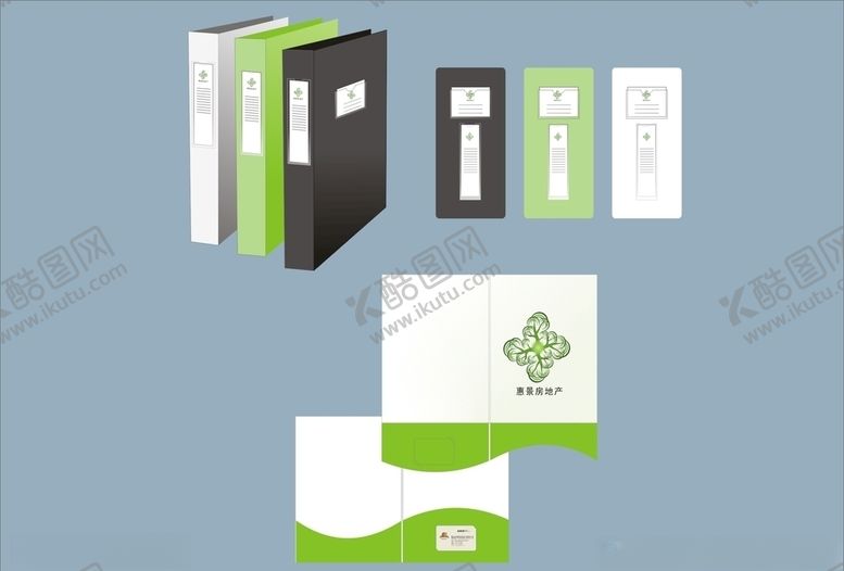 编号：10066810292132519632【酷图网】源文件下载-vi设计