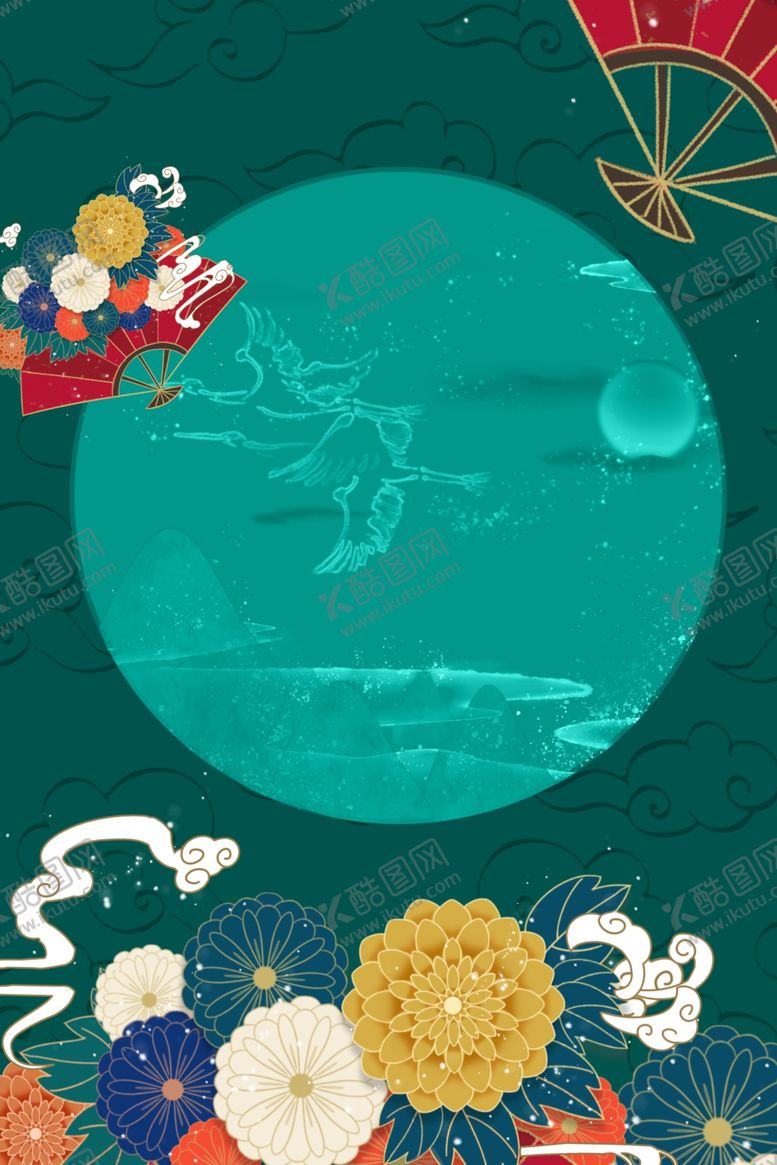 编号：83831609141228163911【酷图网】源文件下载-中国风背景