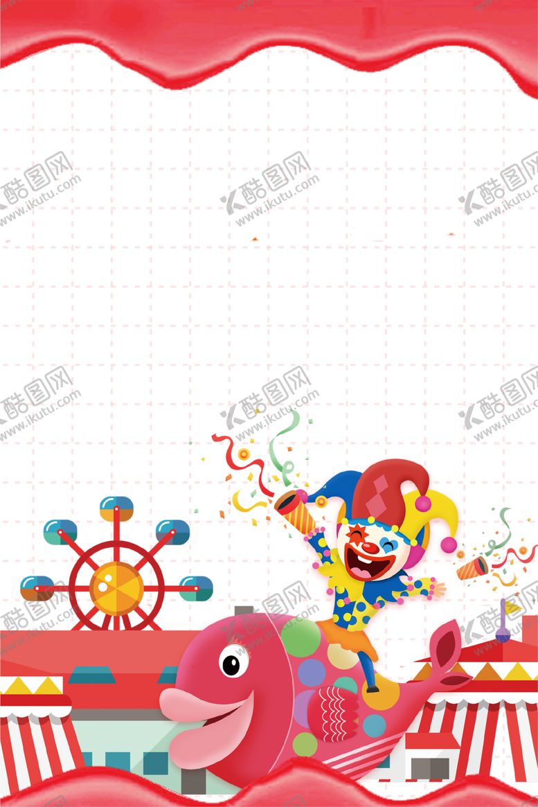 编号：60972710281226164655【酷图网】源文件下载-红色背景