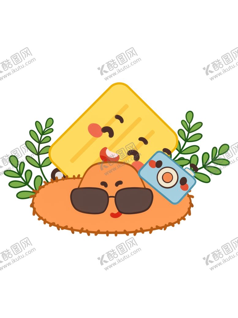 编号：70230303011434125718【酷图网】源文件下载-趣味扁平插画