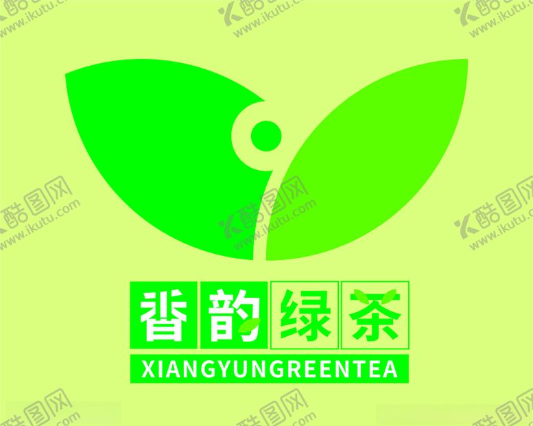 编号：57765905160053586713【酷图网】源文件下载-香韵绿茶标志