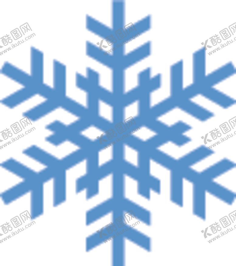 编号：21829704211212124580【酷图网】源文件下载-雪花