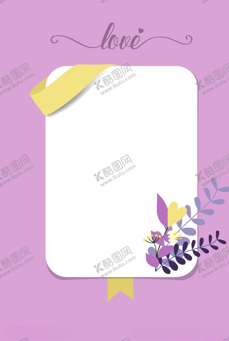 编号：99679810162355315656【酷图网】源文件下载-边框