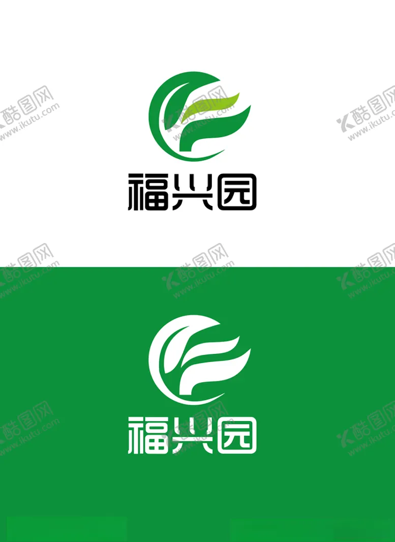 编号：70576907021952565478【酷图网】源文件下载-农业标识设计