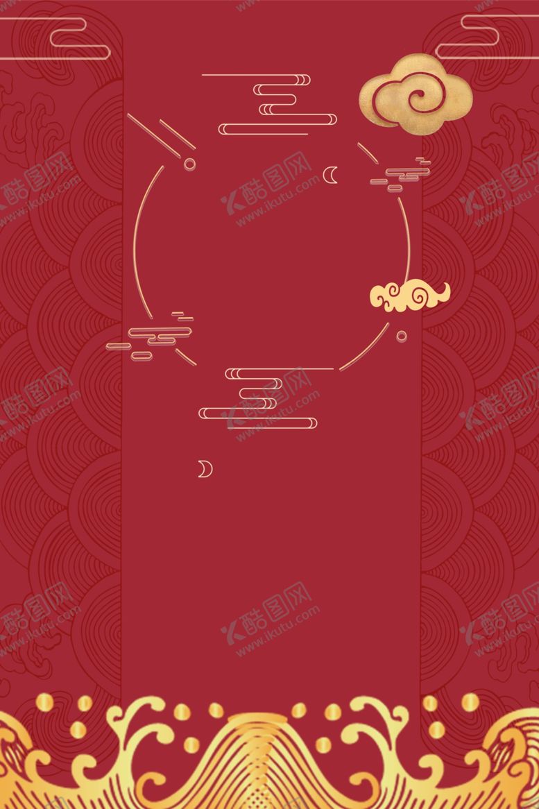 编号：31161605102218201199【酷图网】源文件下载-中式背景