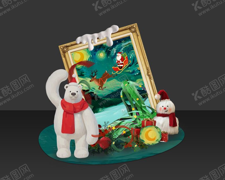 编号：19944511300221287043【酷图网】源文件下载-圣诞油画竹编美陈