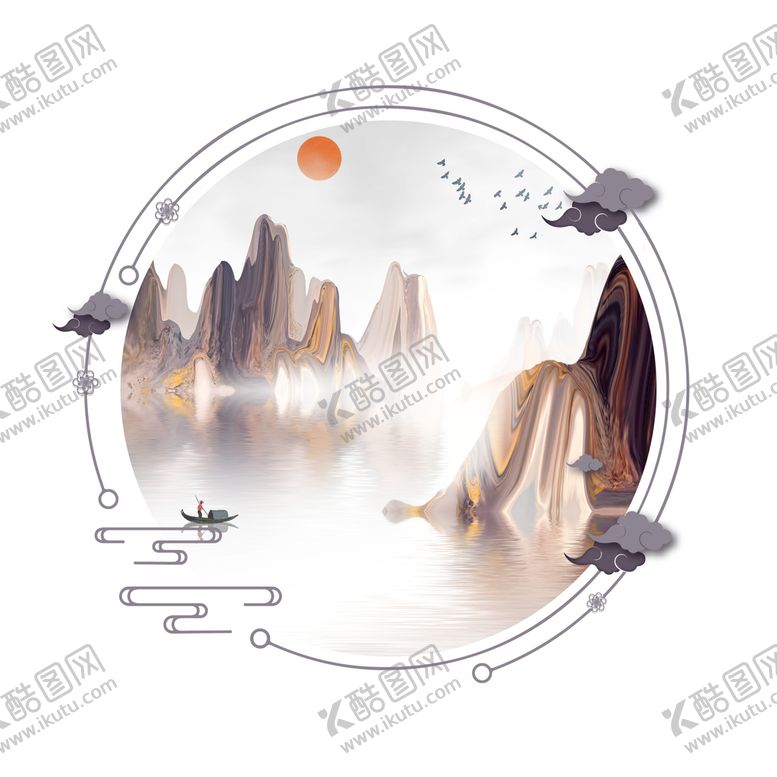 编号：04719809191656001270【酷图网】源文件下载-水墨山水 