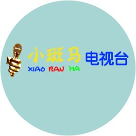 背景墙