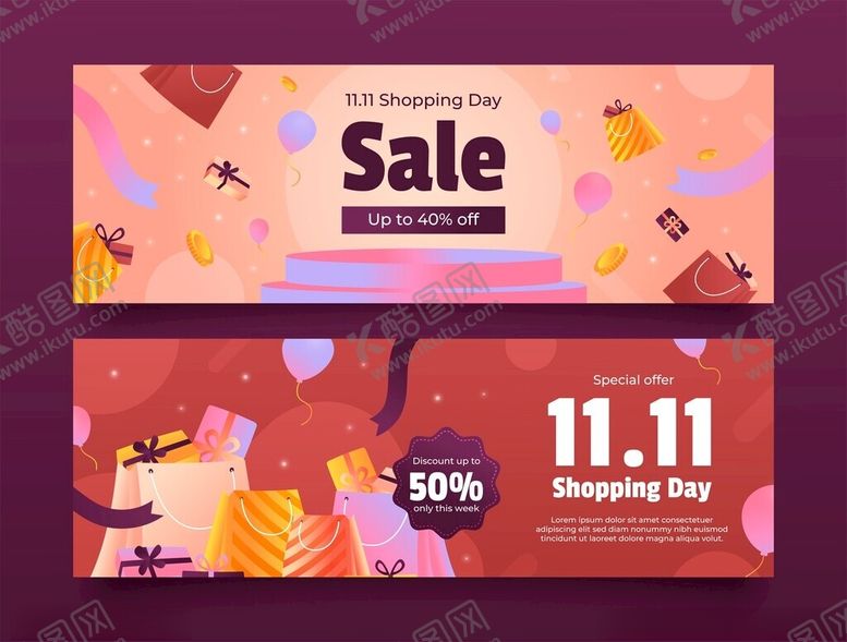 编号：29810311192115419608【酷图网】源文件下载-双十一促销横幅设计